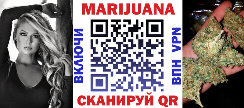 Купить наркотики сайты Фёдоровский Героин  Псилоцибиновые грибы  ГАШ  МЕФ  Каннабис 