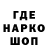 ТГК концентрат te$bls pines