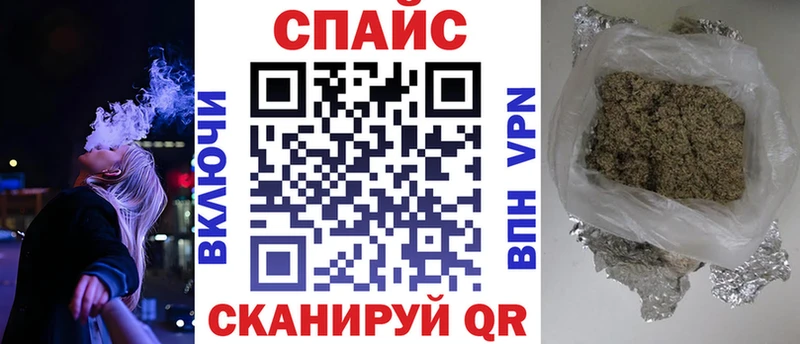 Бутират BDO 33%  Фёдоровский 