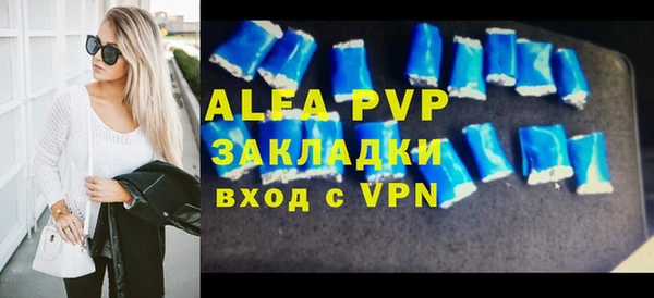 ешки Магас