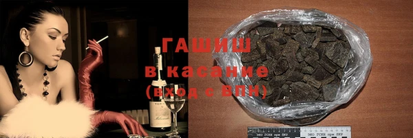 МДПВ Магадан