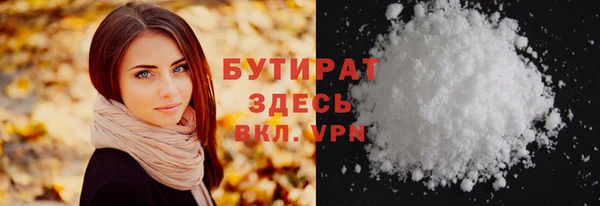 ешки Магас
