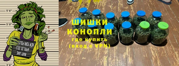 спайс Абинск
