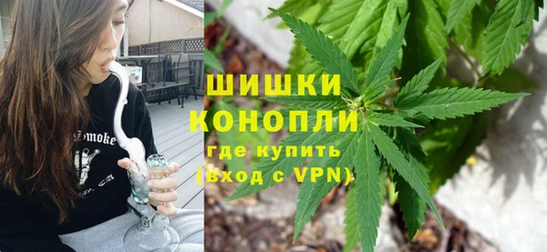 спайс Абинск