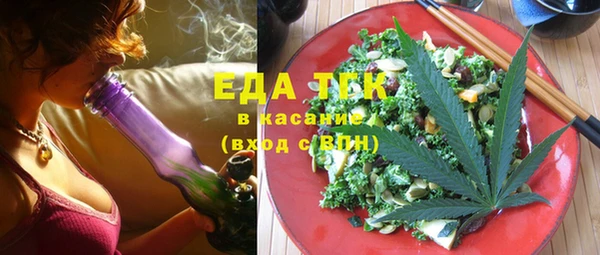 гашик Абаза