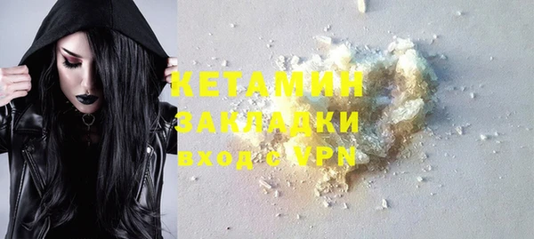 гашик Абаза