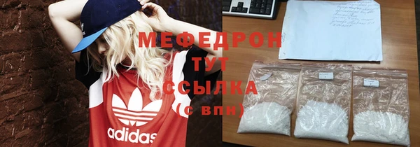 МДПВ Магадан