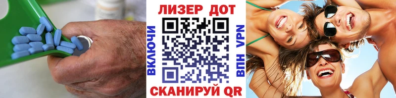 даркнет сайт  Фёдоровский  ЛСД экстази ecstasy 