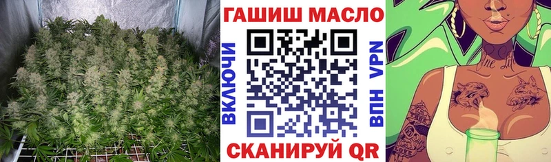 Дистиллят ТГК жижа  Фёдоровский 